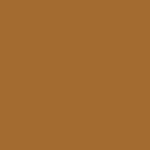 Load image into Gallery viewer, Gingerbread | AGF Pure Solids
